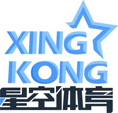 星空体育 Logo